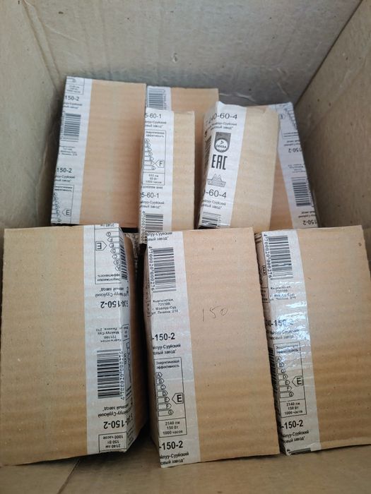 Лампочки накаливания