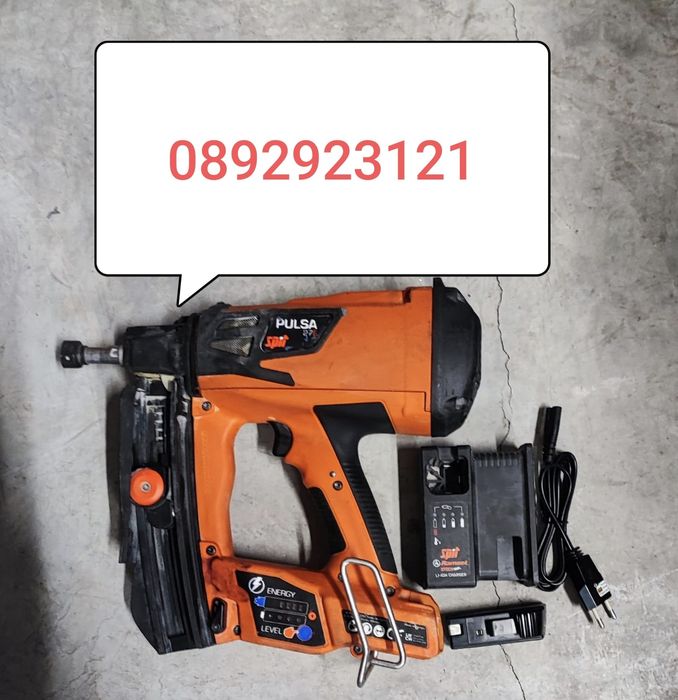 Спит Пулса е27 Spit Pulsa ЕЛ пистолет за директен монтаж на пирони ВИК