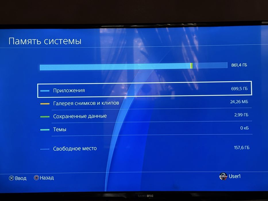 Пс 4 ps 4 playstation 4 плейстейшн 4