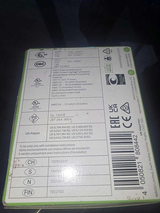 Wago клема. Универсална 2 проводна