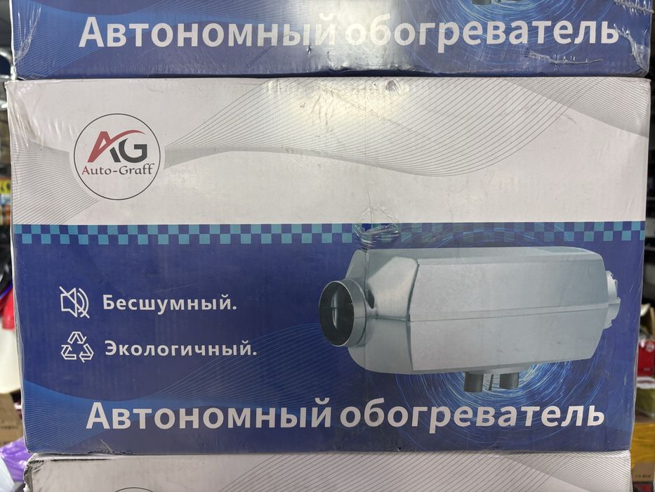 Автномка сухой фен мокрый фен webasta