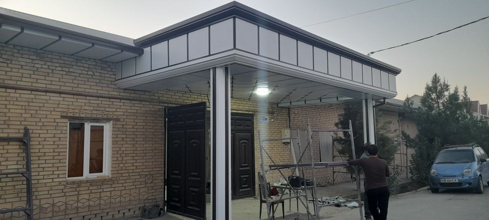 Tunikafon va nova xizmatlari