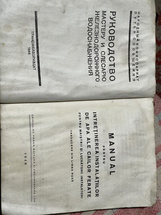 Mersul trenurilor de calatori livret