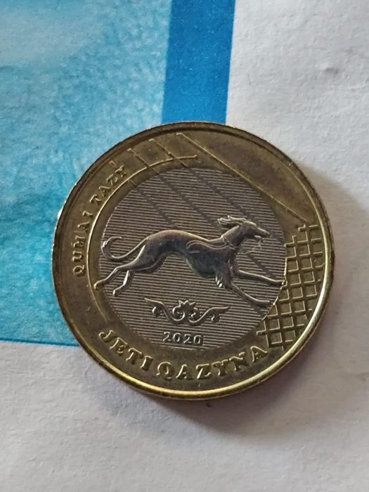 Продам монеты юбилейные