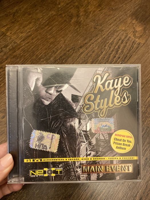 Диск "Kaye Styles - Main Event"