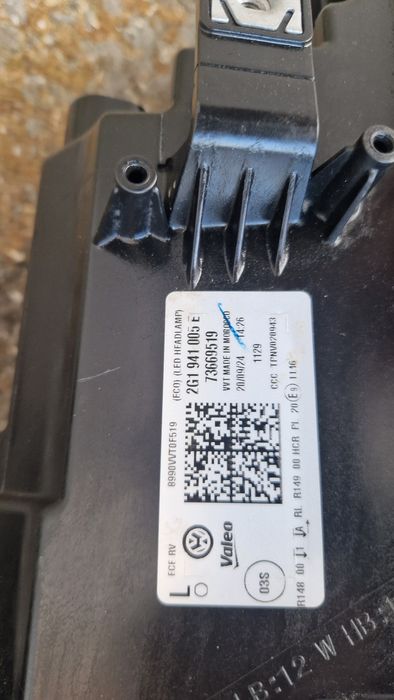 Far stg + dr Vw  Polo 2G FACELIFT 2023-2026