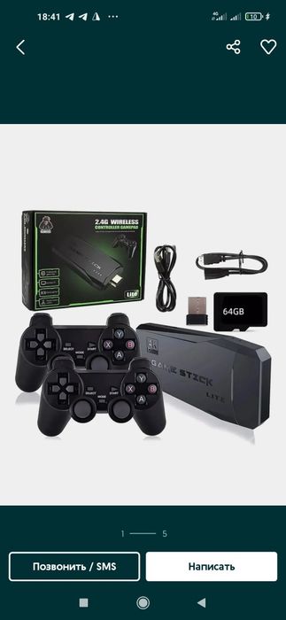 Sega pristavka (с играми ) пулт денди Kaseta