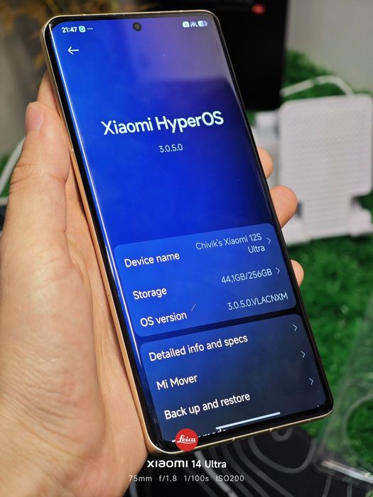 Xiaomi 12S Ultra CN 12/256