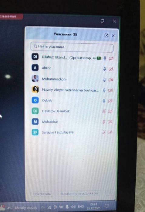 Nemis tili Online kurs Tajribali Ustozdan