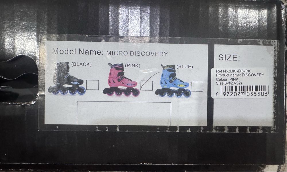 Продам роликовые коньки для девочки