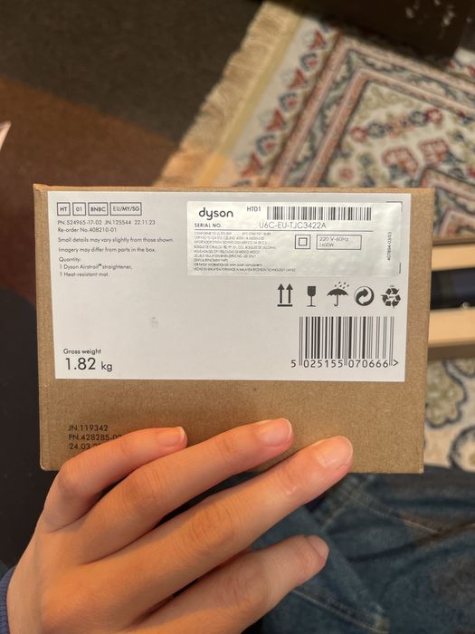 Dyson Airstrait продам