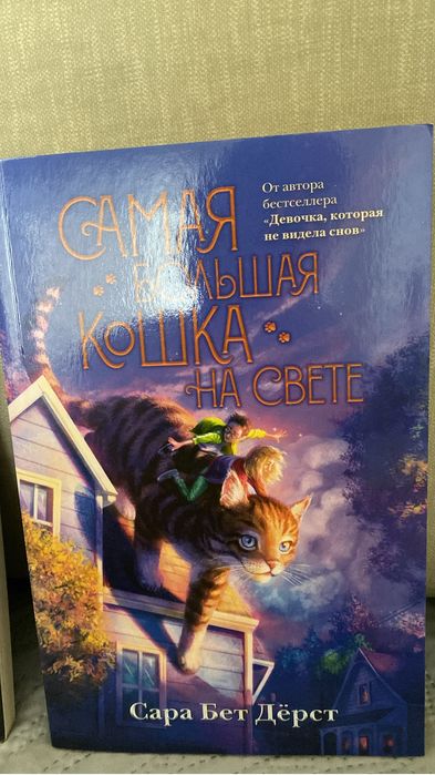 Продам 5 книги новые