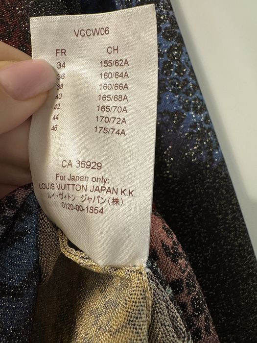 Bluza Louis Vuitton Originala