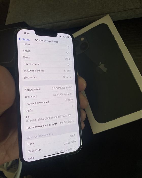 Iphone 13 512 GB АКБ 77%