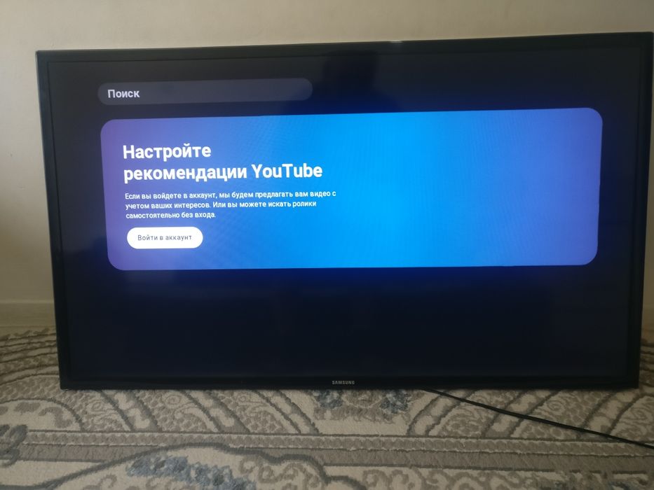 Продам телевизор Samsung