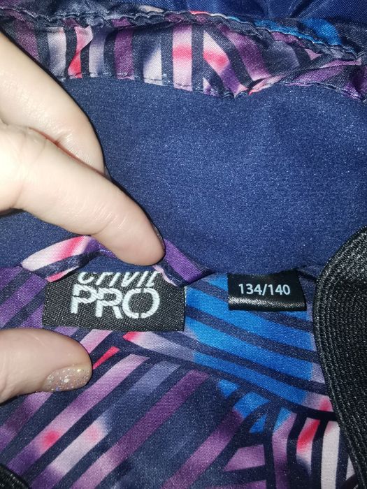 Ски екип + още едно долнище