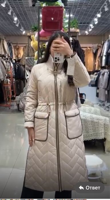 Продам пальто стеганное. Lasagrada