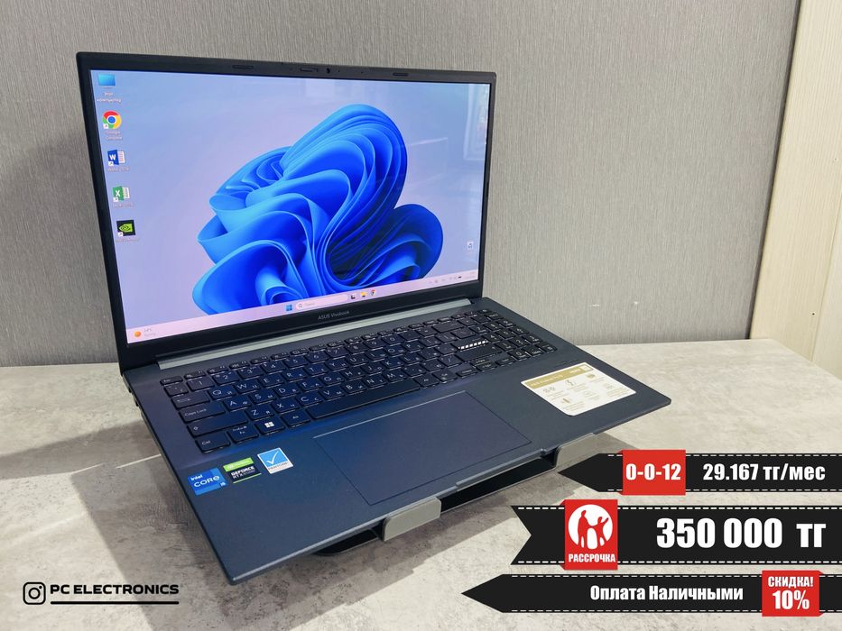 Рассрочка! Asus Vivobook Pro 15 OLED - i5-12500H/16Gb/SSD 1Tb/RTX 3050