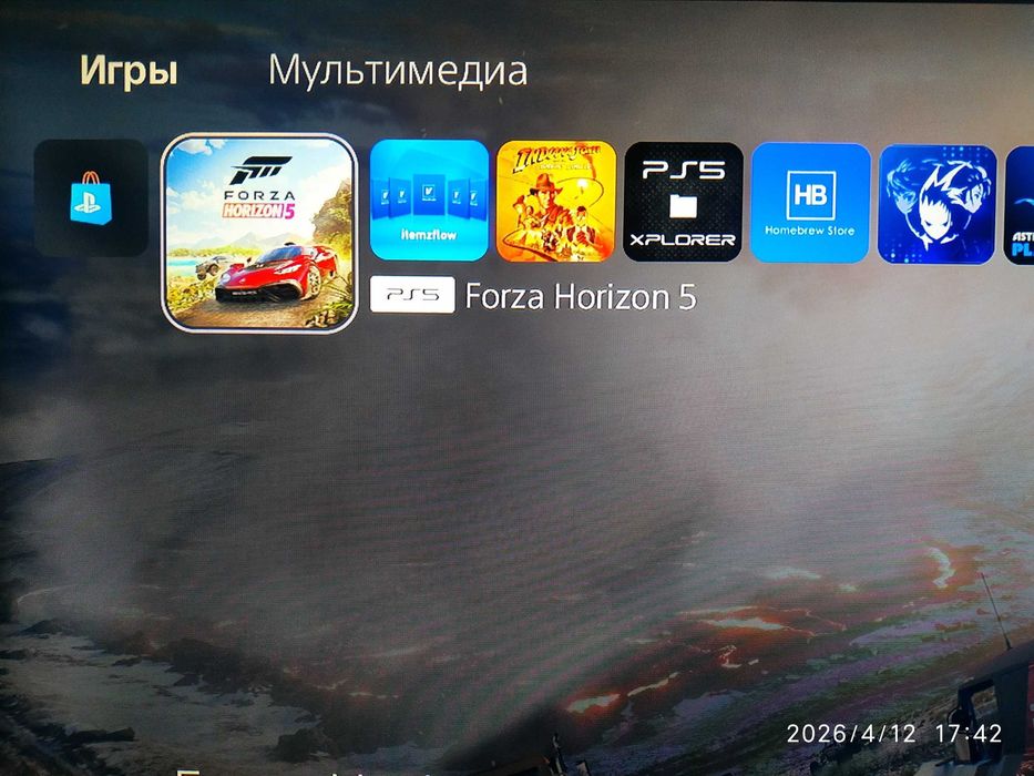 Прошитая ps5 + 10 игр