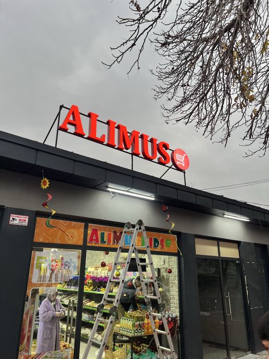 Reklama xizmati наружная реклама bukva baner буква банер