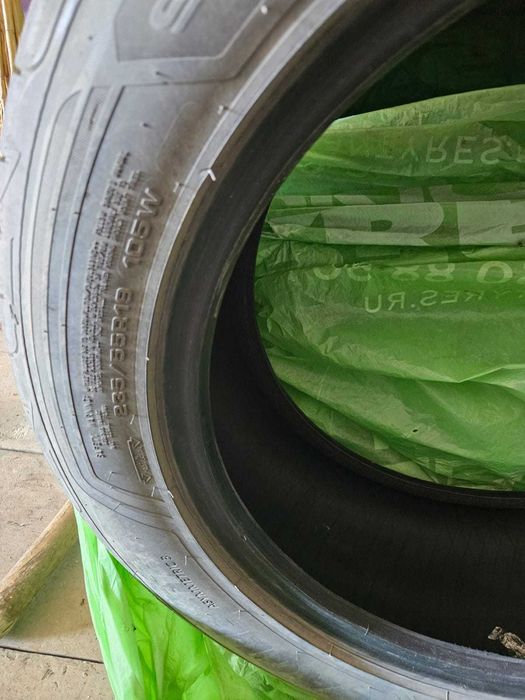 Продам шины  автомобильные