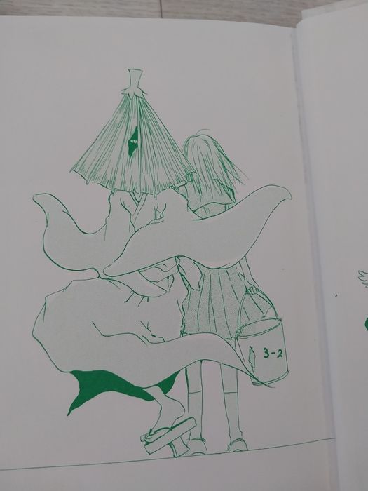 Манга за 1200!!!