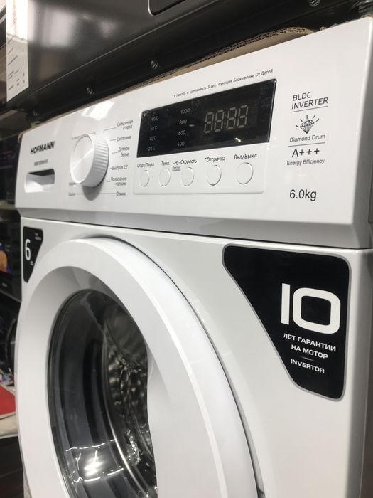 Стиральная машина 6кг 10лет гарантия