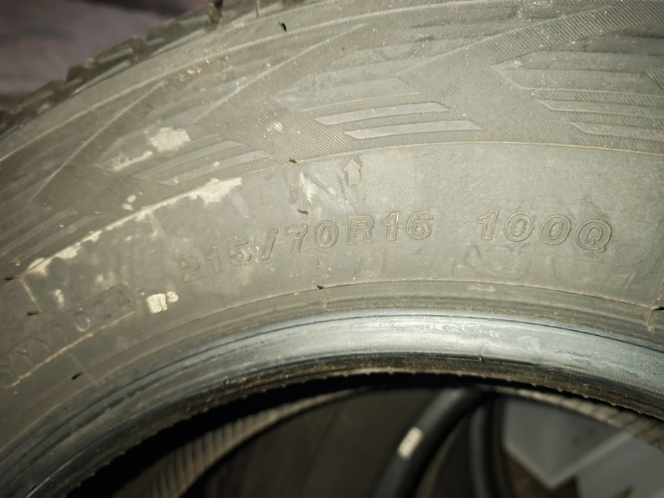 Шины Yokohama G075