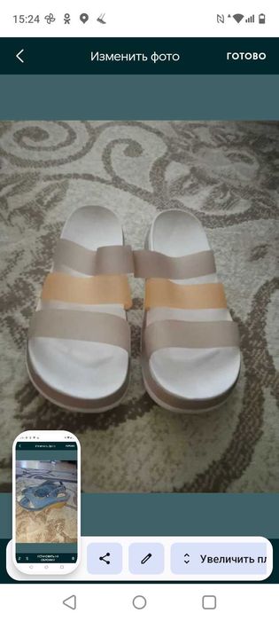 Продам! Всё по 1000!