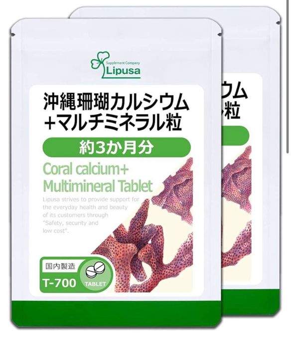 Coral Calcium Multimineral Tablet