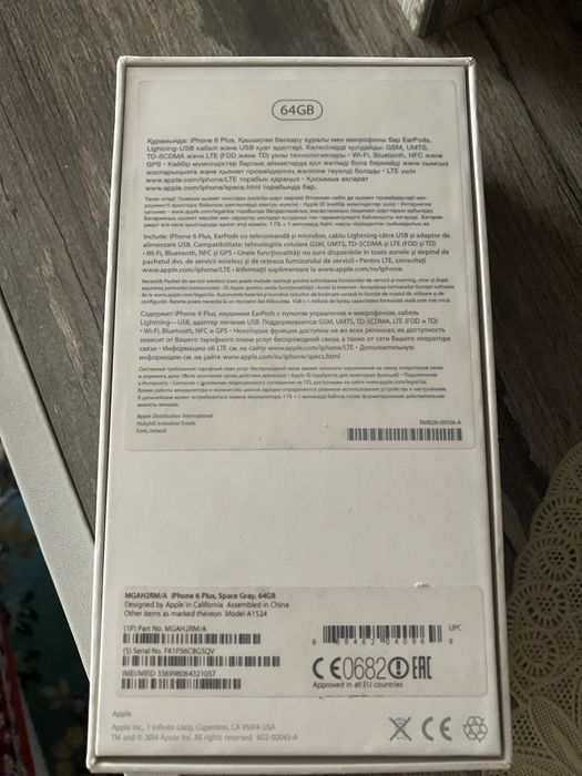 Iphone 6 plus 64Gb