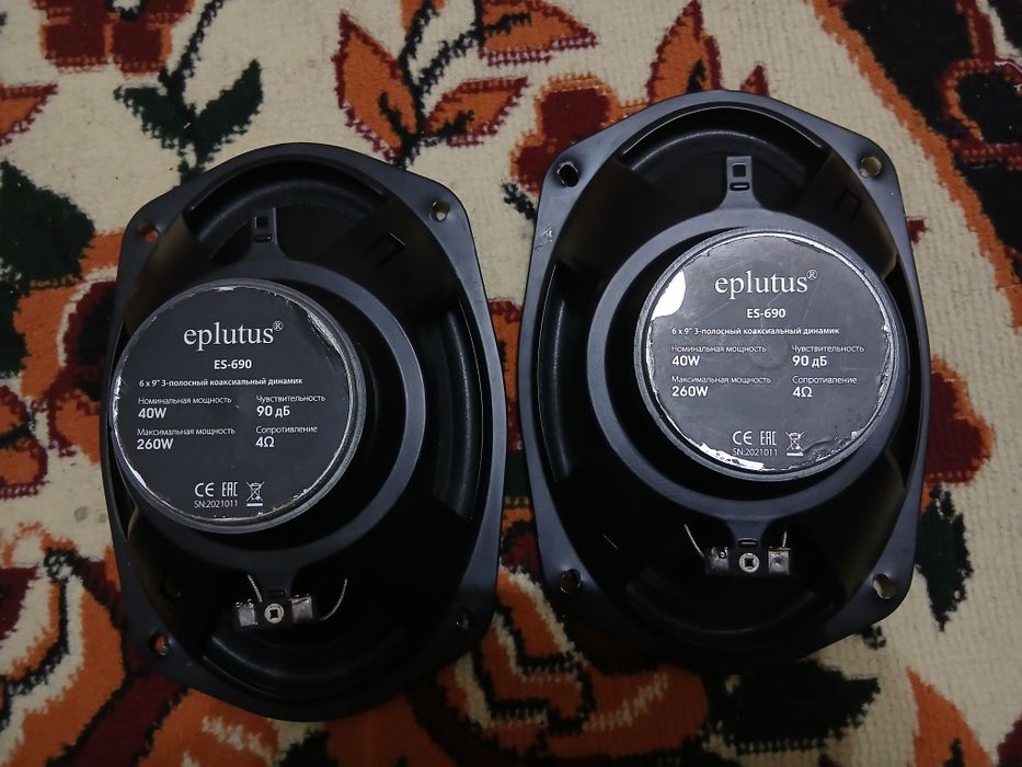 Kalonka eplutus ES-690