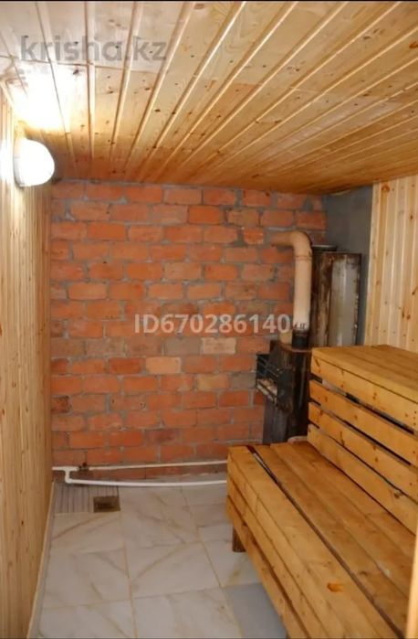 Дача + подсобное хозяйство