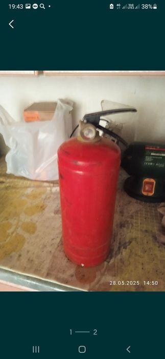 Огнитушитель продам