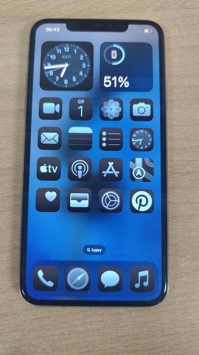 IPhone 11 pro max