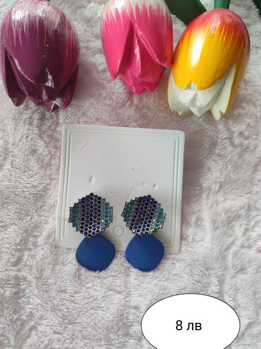 Красиви дамски обеци