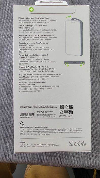 Husa telefon originala APPLE iPhone 18 Pro Max TechWoven Case cu MagSafe - Chambray Blue, MKDR4ZM/A model a3704