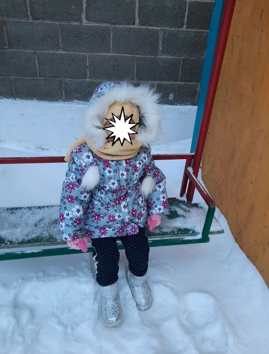 Куртка комбинезон зимний ( от 2 до 3 лет )