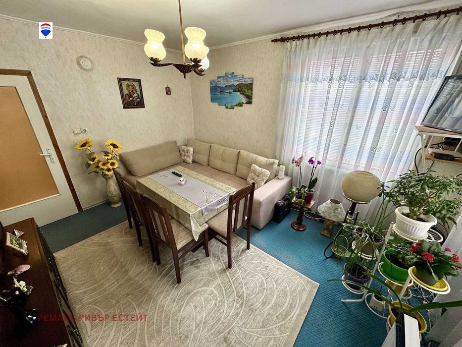 Продава се Къща в Русе, Средна кула - 252 кв.м за 455 €/кв.м - Снимка #1