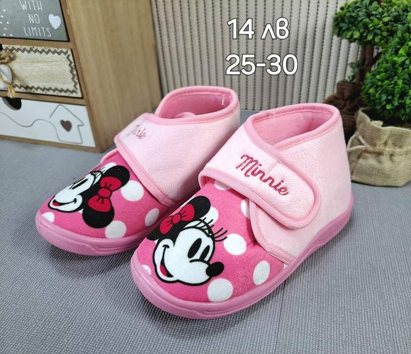 Детски пантофи за момиче