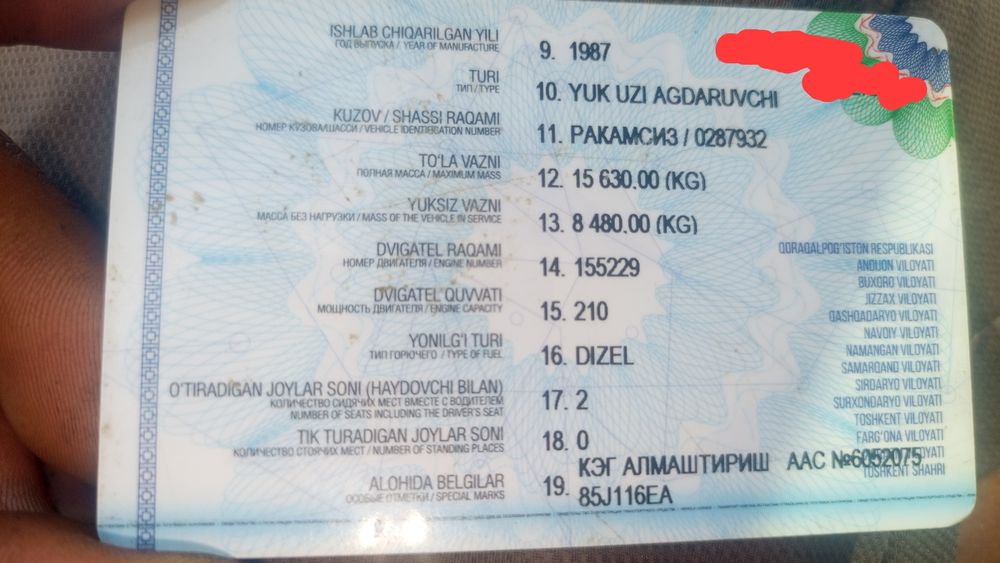 Kamaz selxoz sotiladi