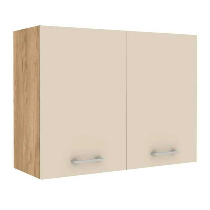 Bucatarie stejar + crem mat, 240 cm