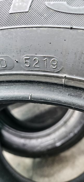 Шины Maxxis Premitra 215/60/16