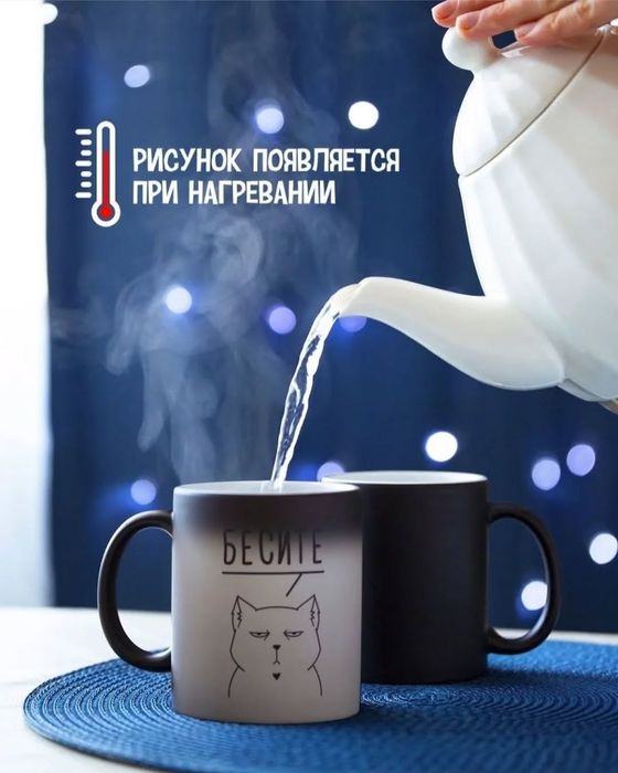 Krujka pechat apparat