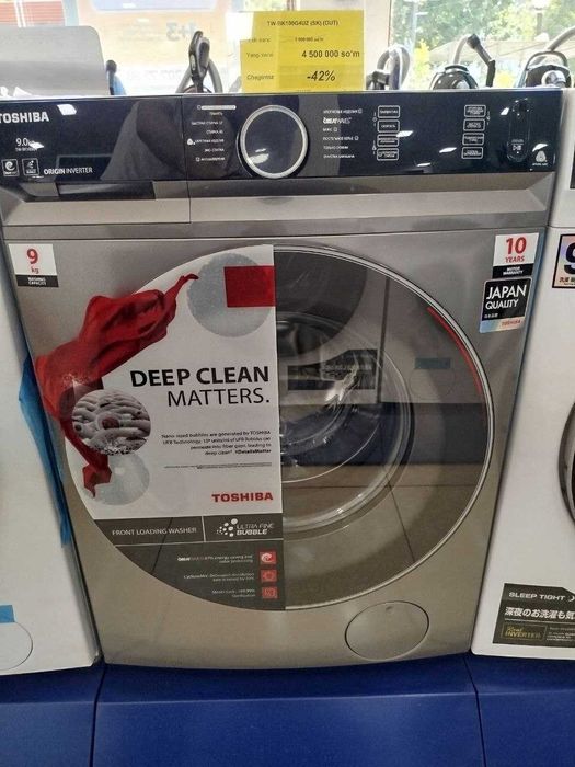 Стиральная машина Toshiba TW-BK100G4UZ