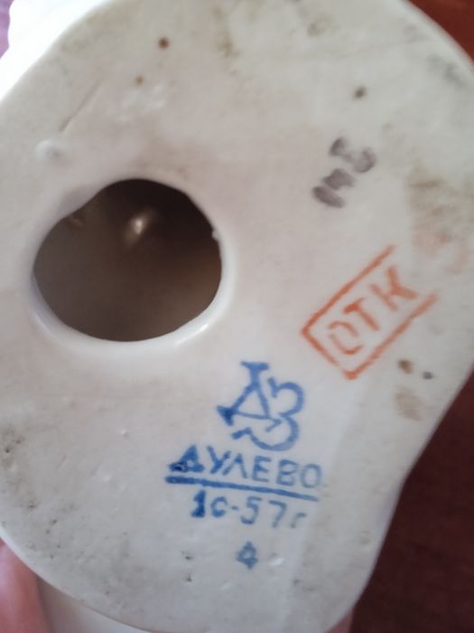 Статуэтка интерьерная фарфор Дулёво "Карп",1957 г