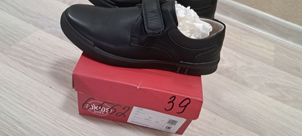 Школьные туфли для подростка новые