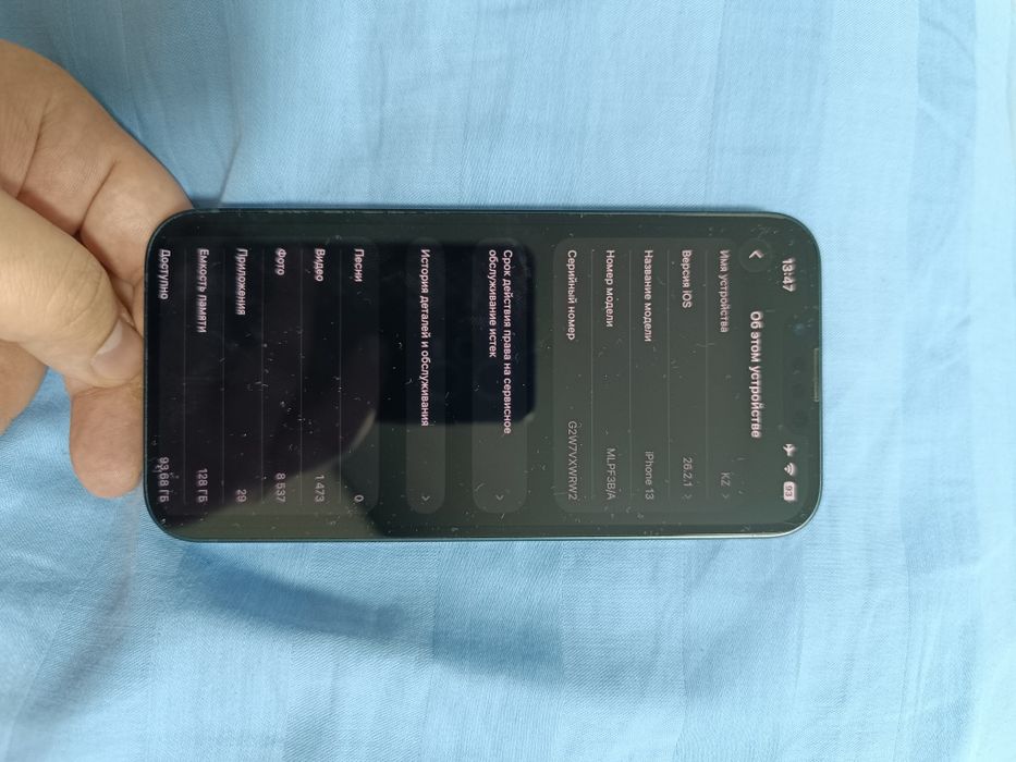 Iphone 13 128 gb Midnight