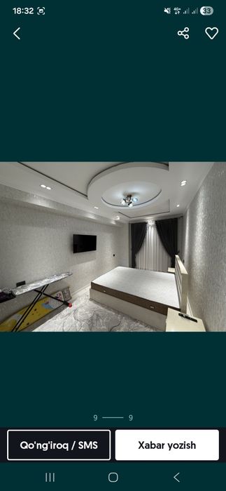 Урикзор ижара квартира