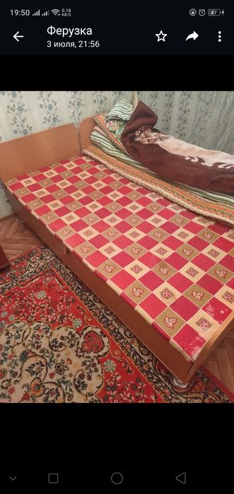 Продам кровати б.у